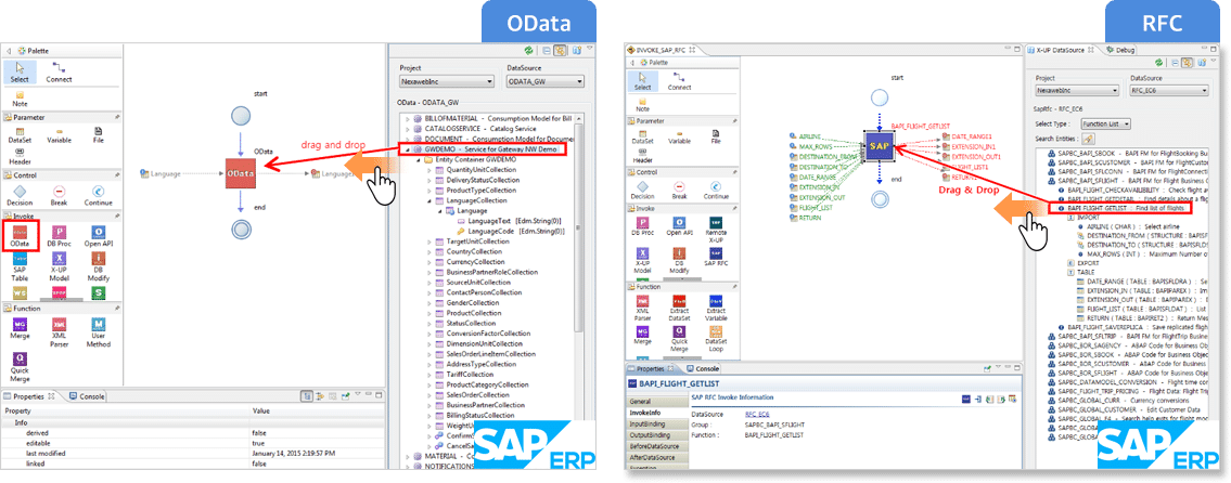 주요 특징 — SAP ERP 실시간 데이터 처리