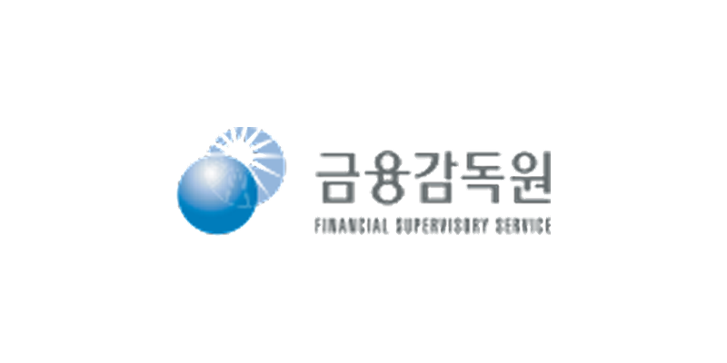 금융감독원