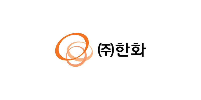 ㈜한화
