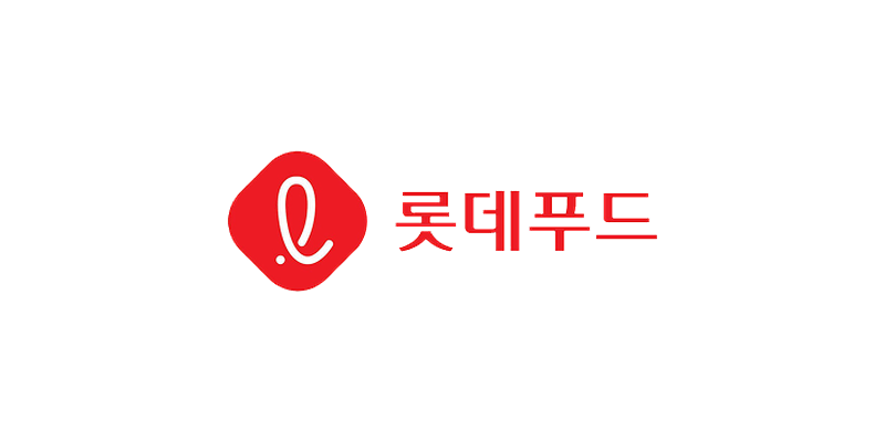 롯데푸드