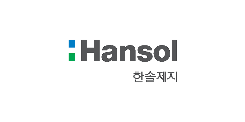 한솔제지