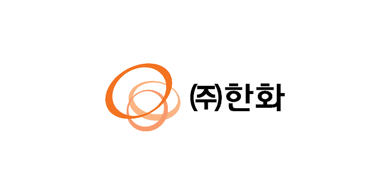 ㈜한화