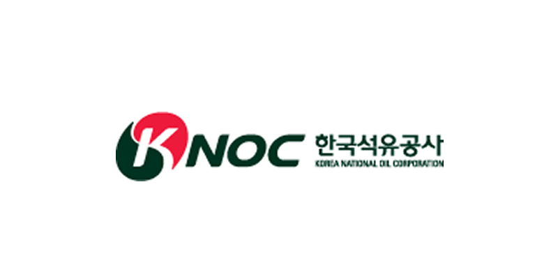 한국석유공사