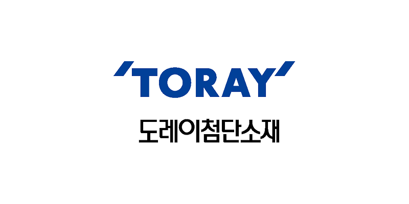도레이첨단소재